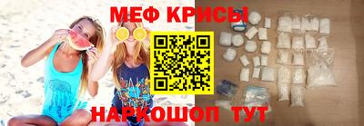 тгк Ликино-Дулёво