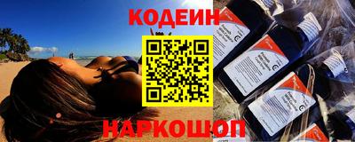 тгк Ликино-Дулёво