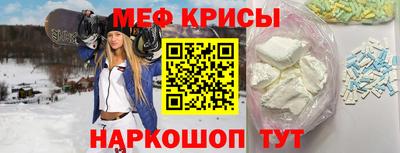 тгк Ликино-Дулёво