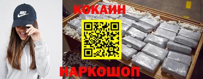 мет Ливны