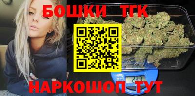 мефедрон Лесосибирск