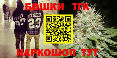 мефедрон Лесосибирск