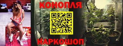 тгк Ликино-Дулёво