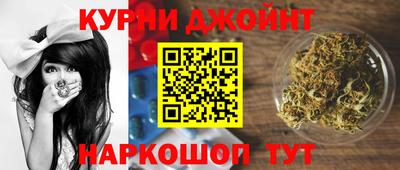 тгк Ликино-Дулёво