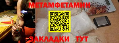 тгк Ликино-Дулёво