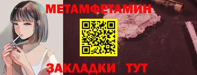 тгк Ликино-Дулёво
