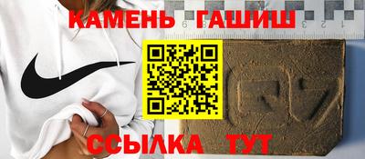 мефедрон Лесосибирск