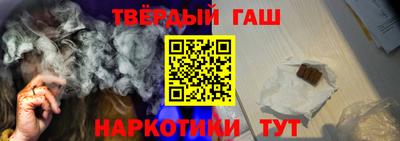 мефедрон Лесосибирск