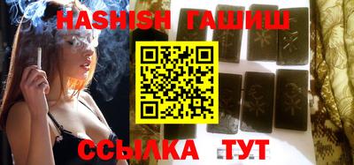 тгк Ликино-Дулёво