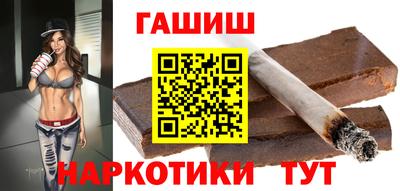мефедрон Лесосибирск