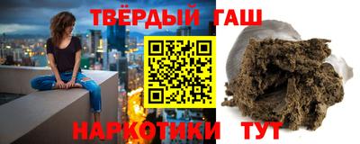 мефедрон Лесосибирск