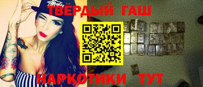 мефедрон Лесосибирск