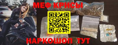 тгк Ликино-Дулёво