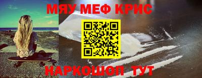 тгк Ликино-Дулёво