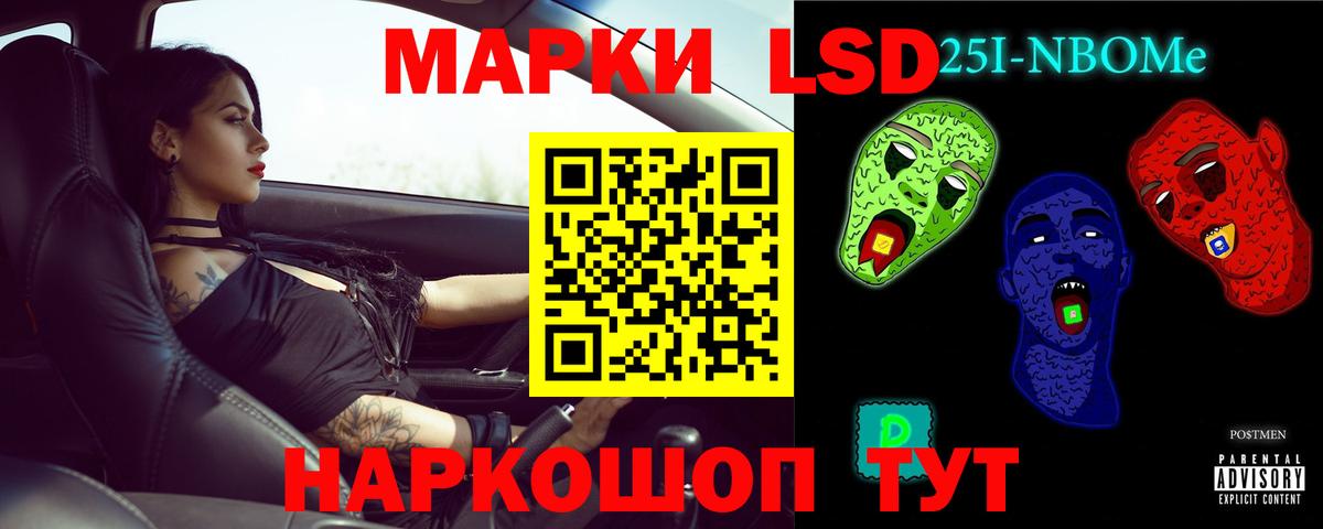 ссылка на мегу сайт  LSD-25 экстази  LSD-25 экстази ecstasy  Вход с VPN  Лсд 25 экстази ecstasy  Будённовск 